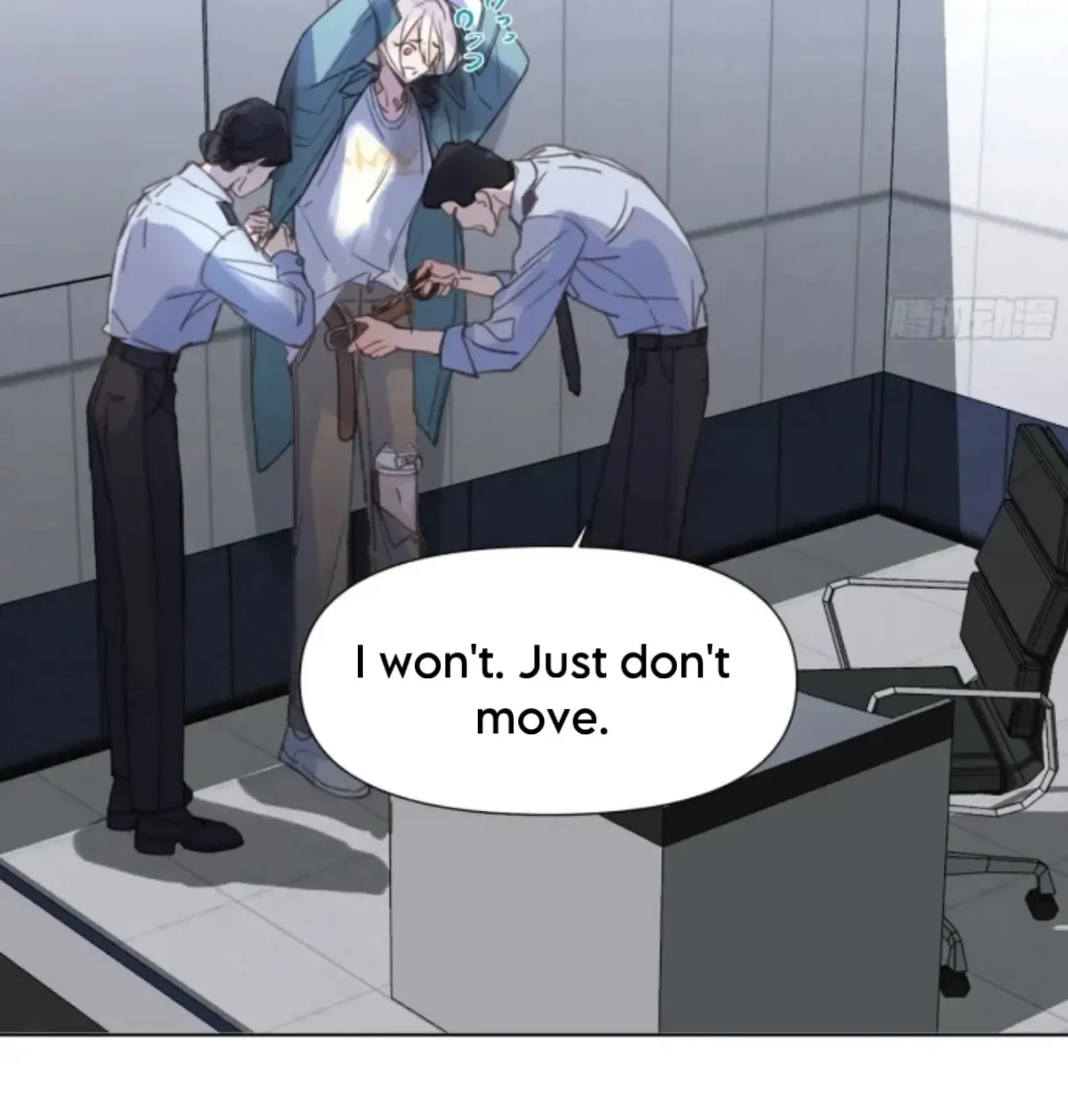 Read Unsound Relationship chapter 194 image 3 on Lezhin