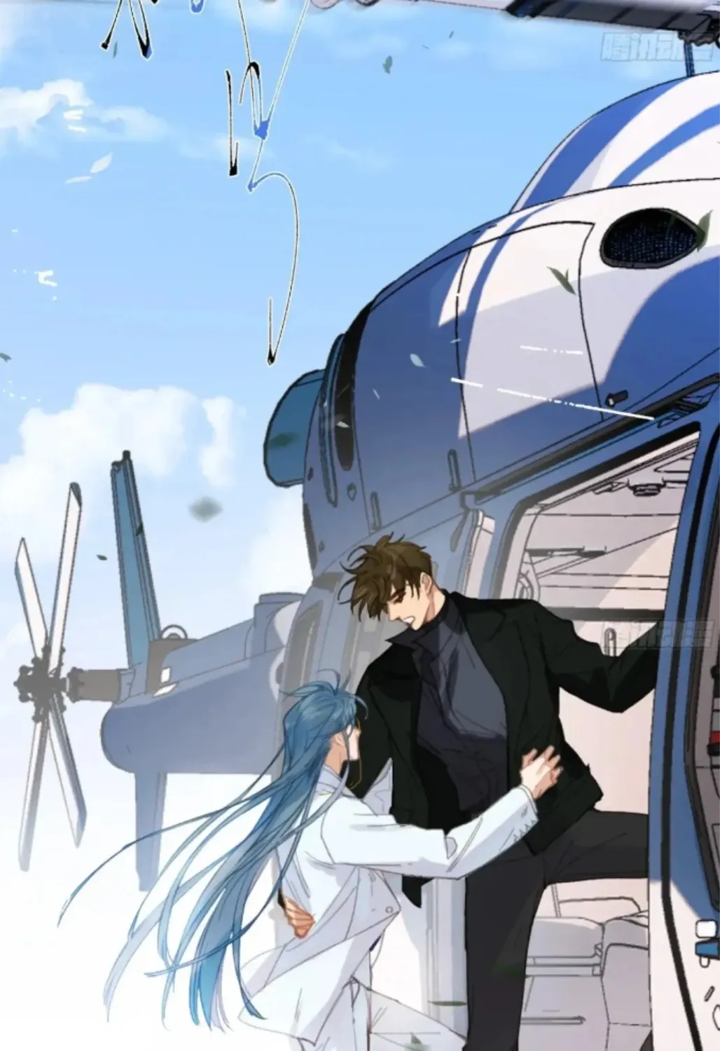 Read Unsound Relationship chapter 194 image 36 on Lezhin