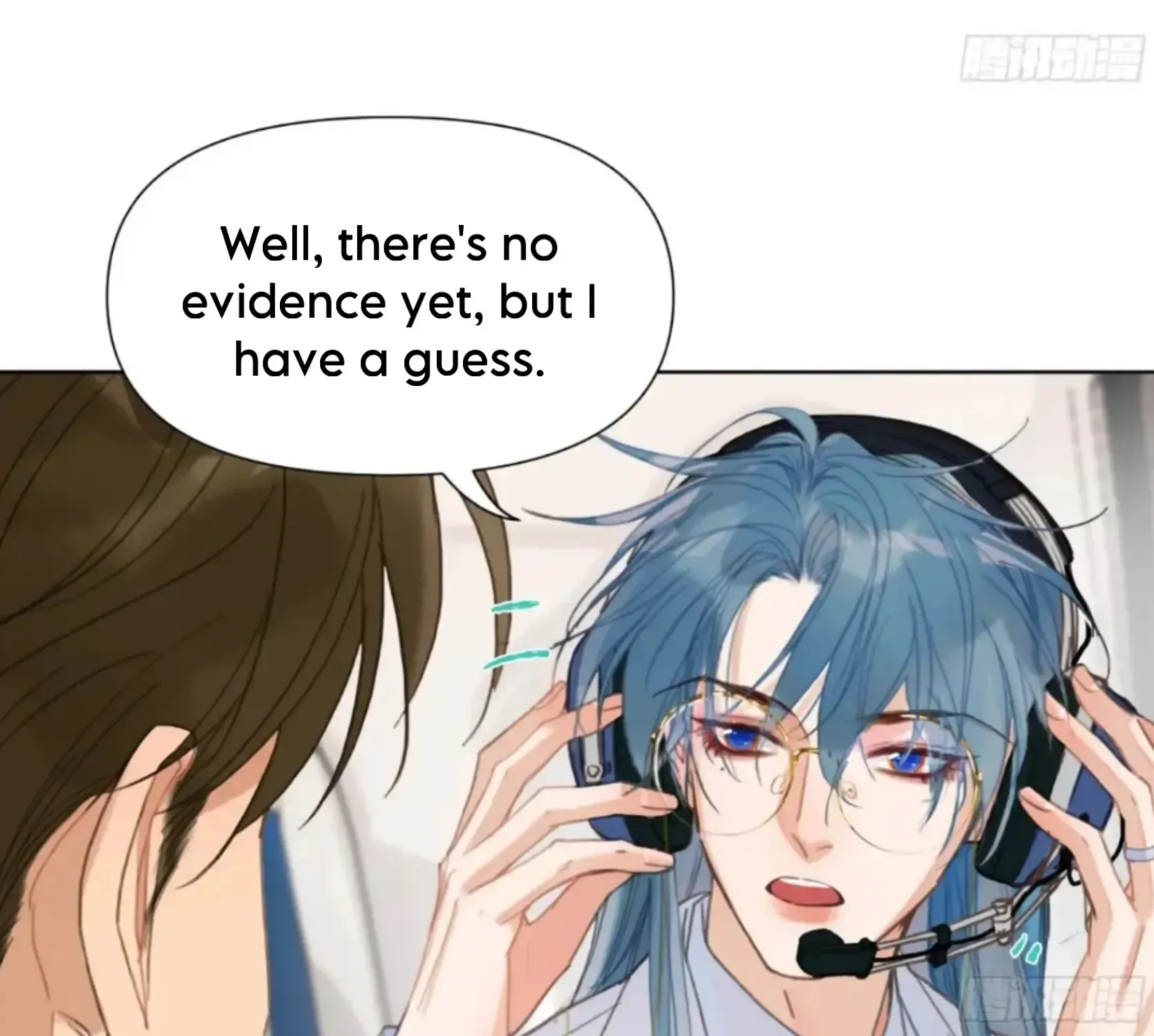 Read Unsound Relationship chapter 194 image 40 on Lezhin