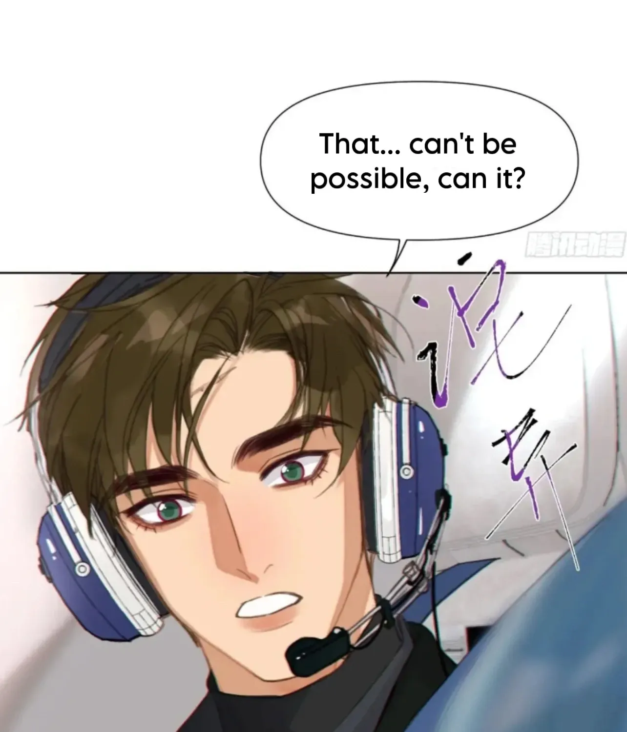 Read Unsound Relationship chapter 194 image 46 on Lezhin