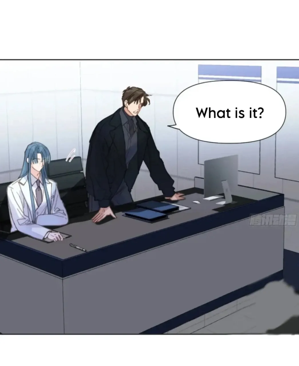 Read Unsound Relationship chapter 194 image 5 on Lezhin