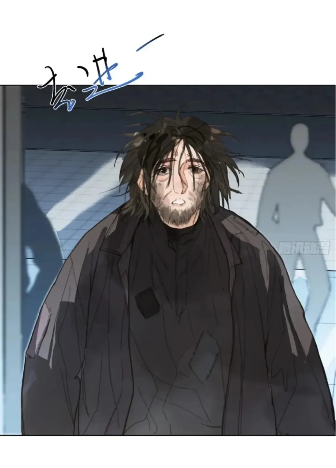 Read Unsound Relationship chapter 194 image 55 on Lezhin