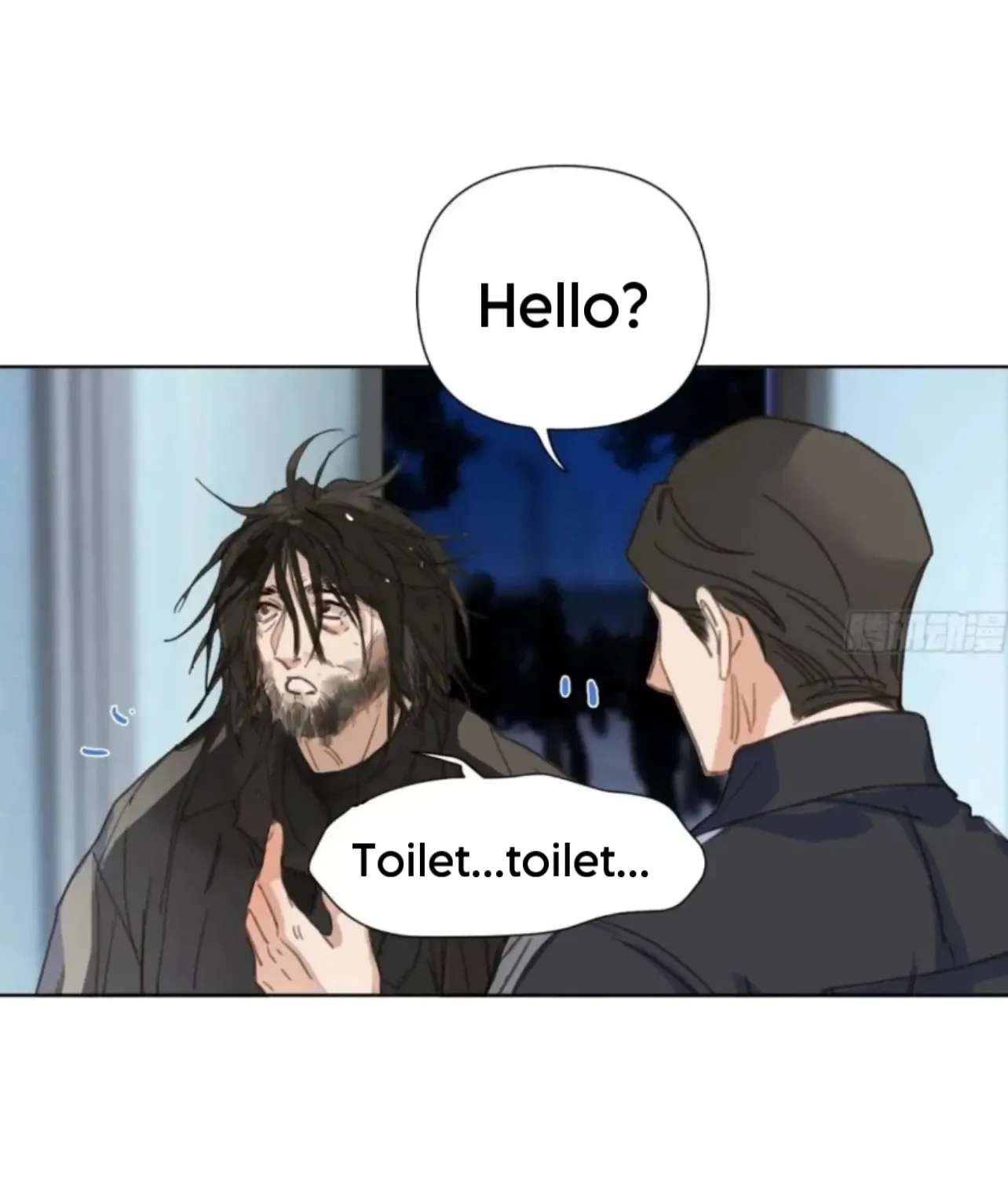 Read Unsound Relationship chapter 194 image 57 on Lezhin