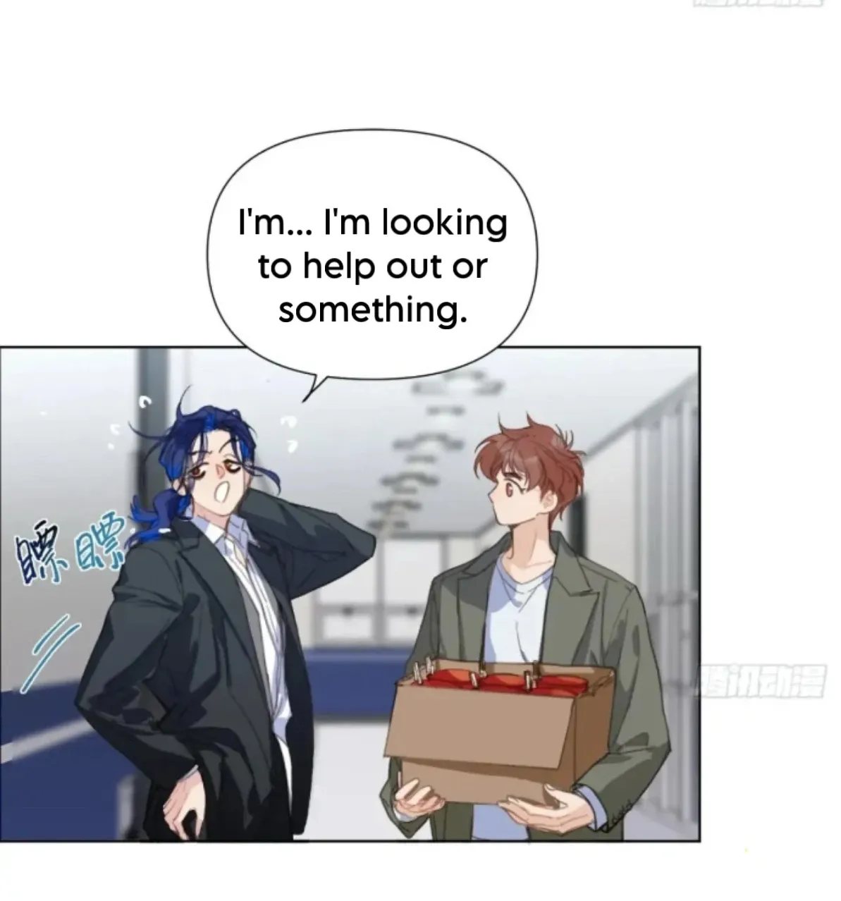 Read Unsound Relationship chapter 194 image 60 on Lezhin