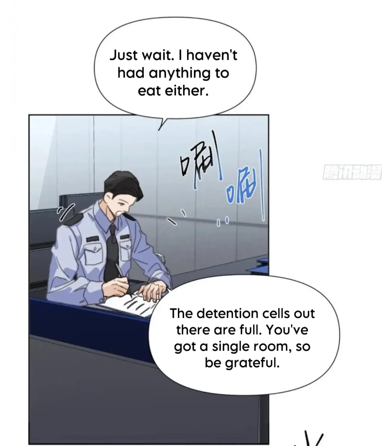 Read Unsound Relationship chapter 194 image 65 on Lezhin