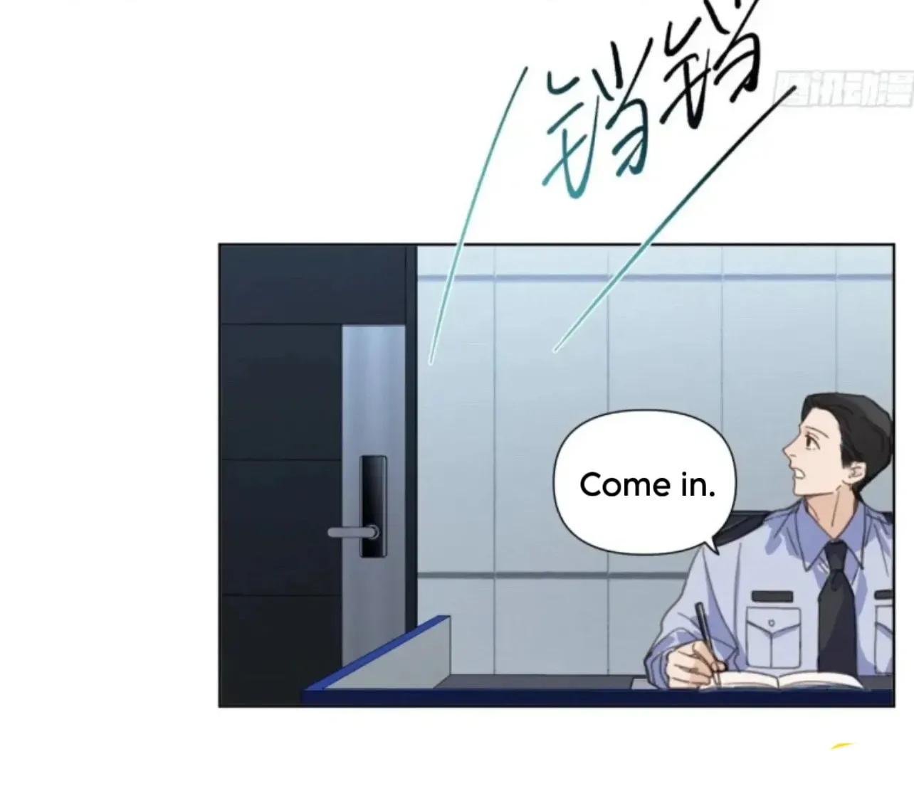 Read Unsound Relationship chapter 194 image 66 on Lezhin