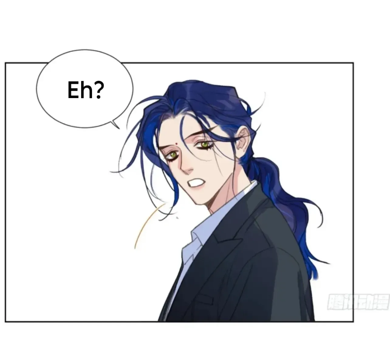 Read Unsound Relationship chapter 195 image 10 on Lezhin