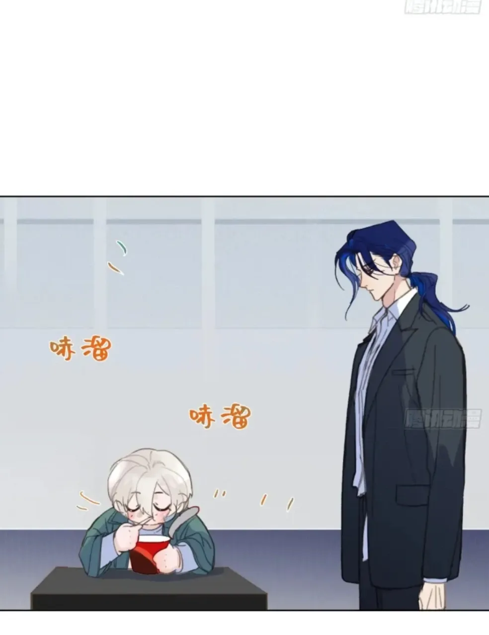 Read Unsound Relationship chapter 195 image 12 on Lezhin
