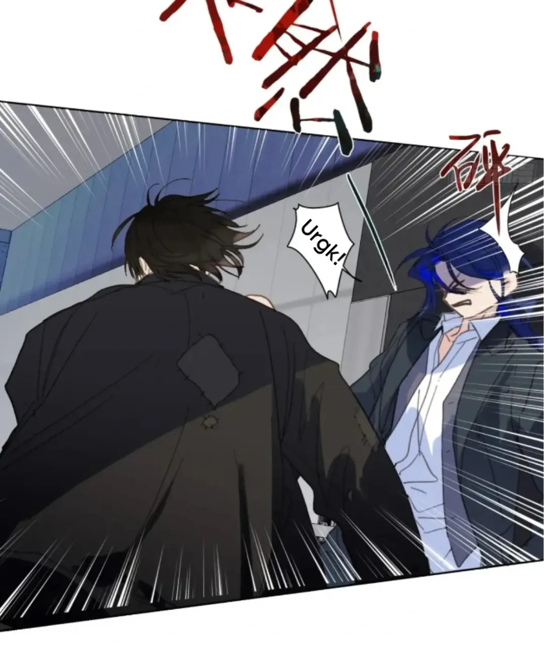 Read Unsound Relationship chapter 195 image 17 on Lezhin