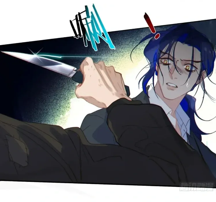 Read Unsound Relationship chapter 195 image 18 on Lezhin