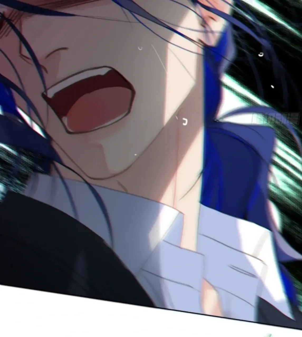 Read Unsound Relationship chapter 195 image 20 on Lezhin