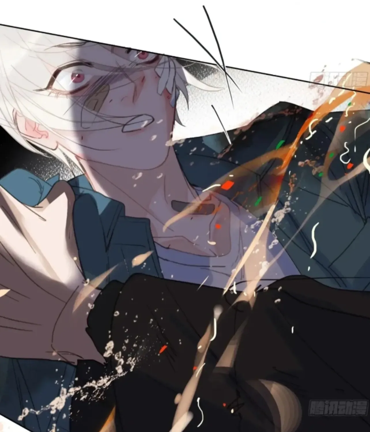 Read Unsound Relationship chapter 195 image 21 on Lezhin