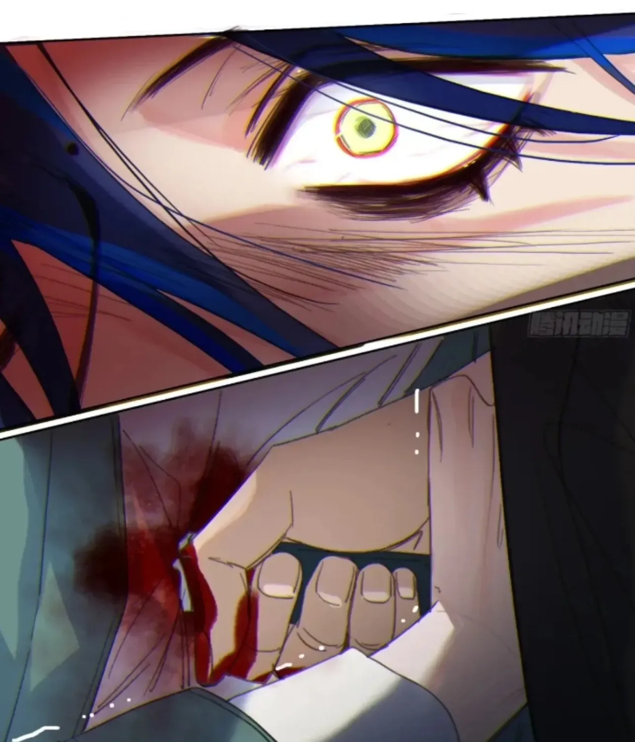 Read Unsound Relationship chapter 195 image 25 on Lezhin