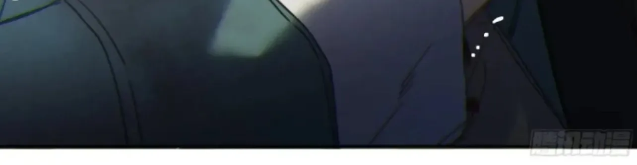 Read Unsound Relationship chapter 195 image 26 on Lezhin
