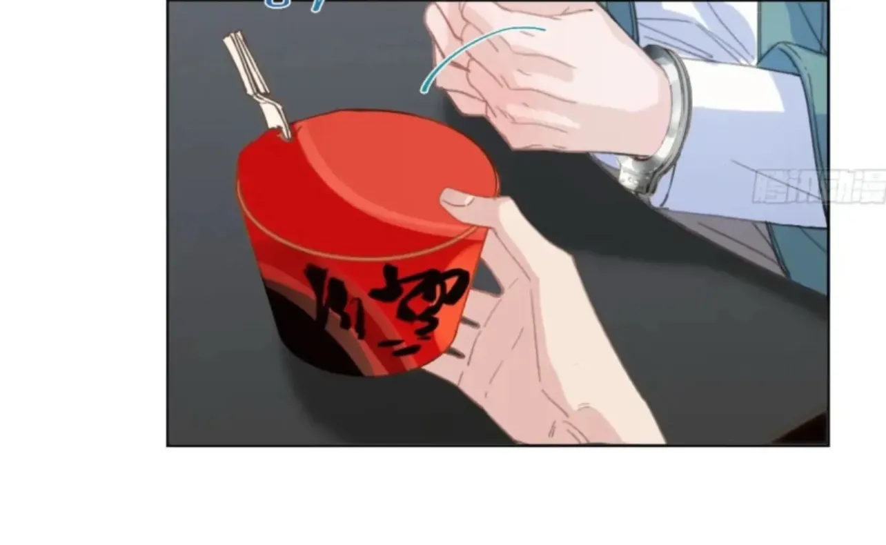 Read Unsound Relationship chapter 195 image 3 on Lezhin