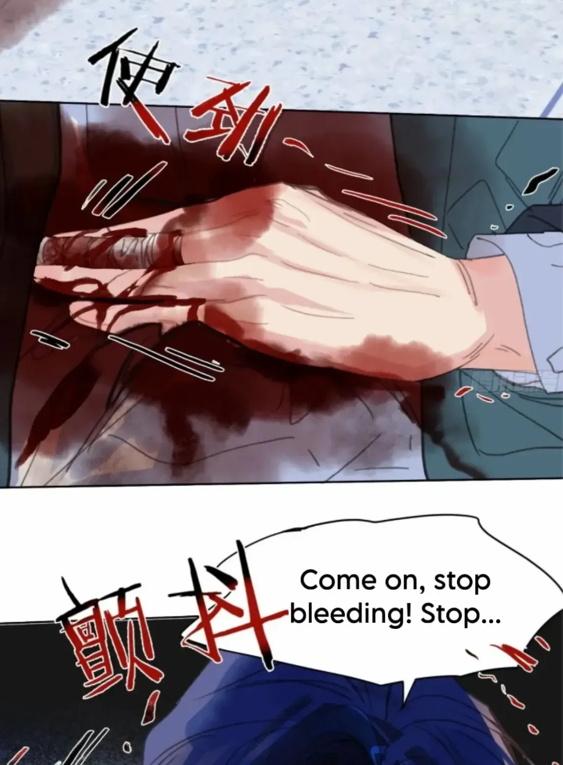 Read Unsound Relationship chapter 195 image 32 on Lezhin
