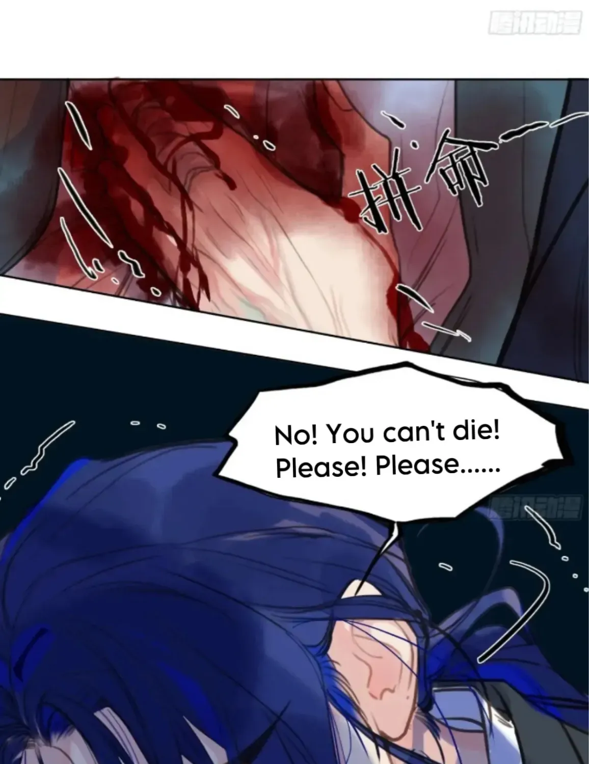 Read Unsound Relationship chapter 195 image 34 on Lezhin