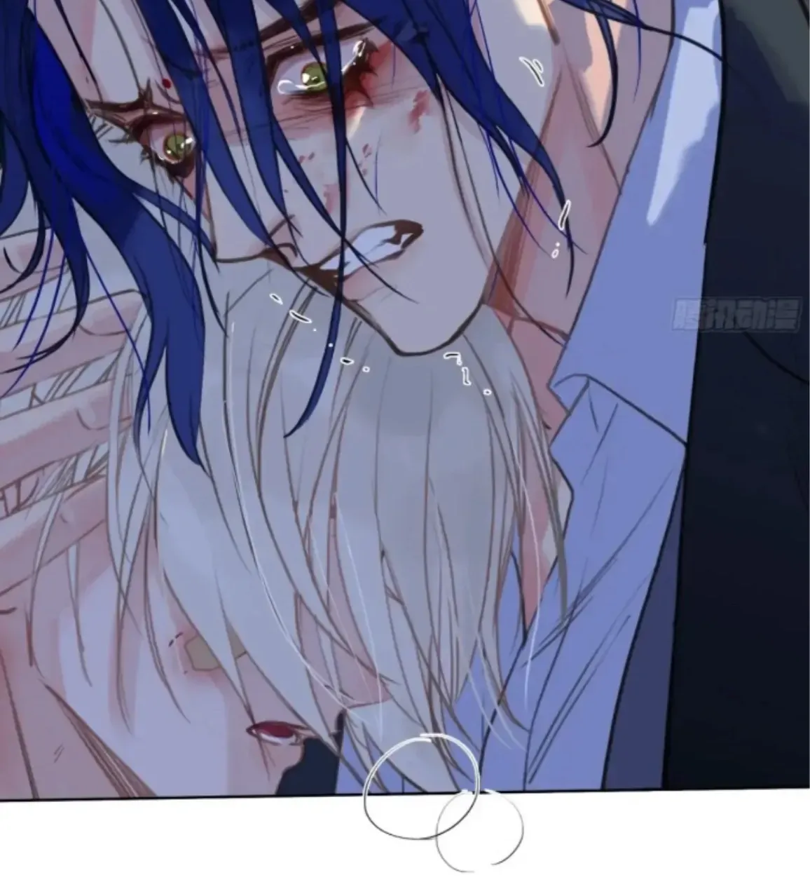 Read Unsound Relationship chapter 195 image 35 on Lezhin