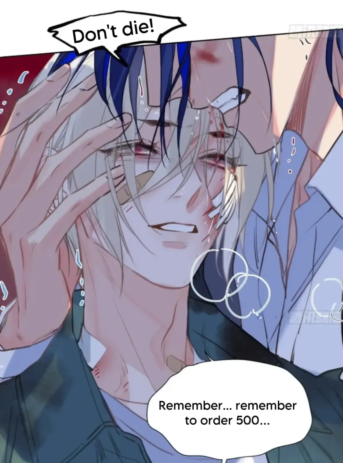 Read Unsound Relationship chapter 195 image 36 on Lezhin