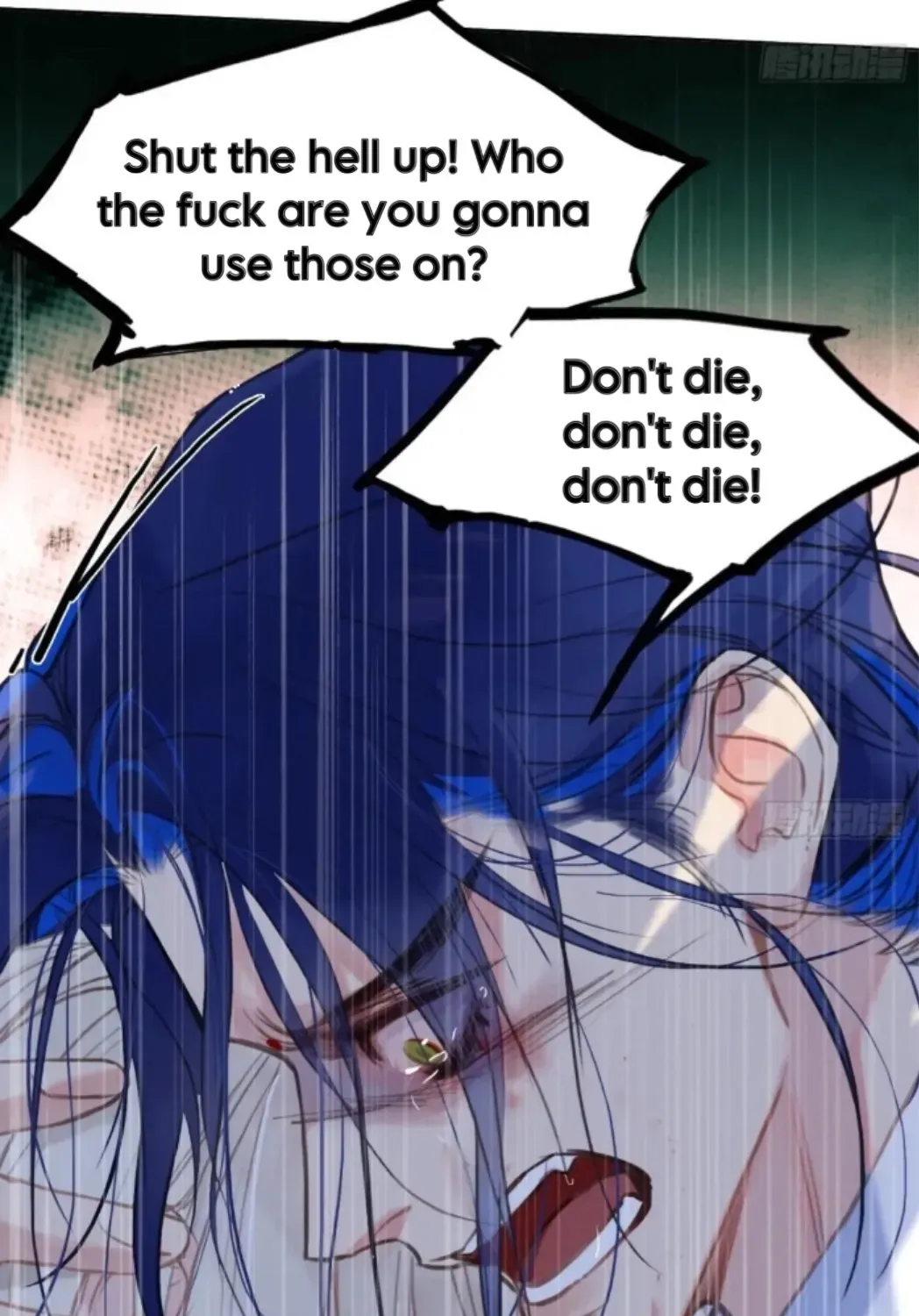 Read Unsound Relationship chapter 195 image 38 on Lezhin