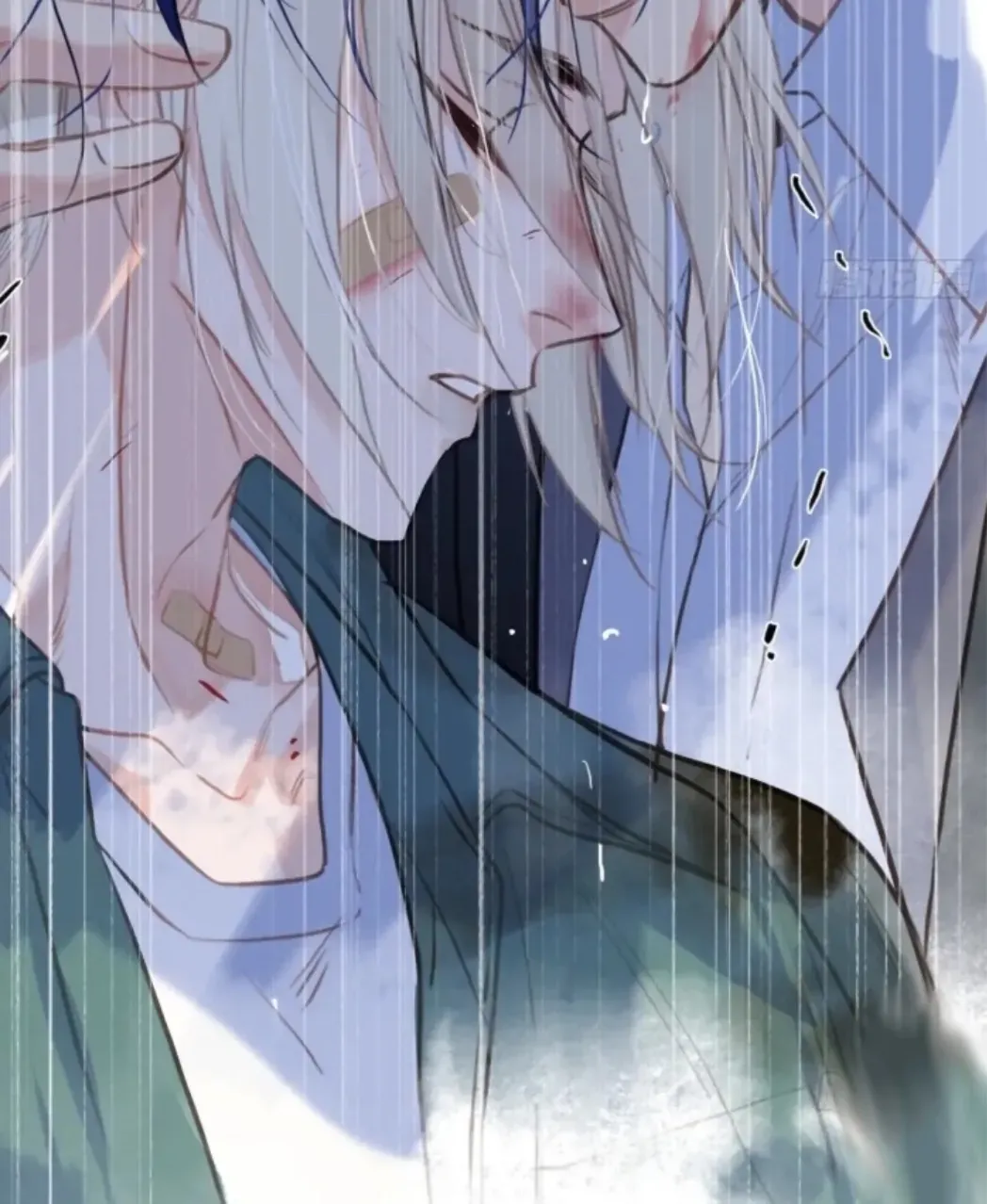 Read Unsound Relationship chapter 195 image 39 on Lezhin