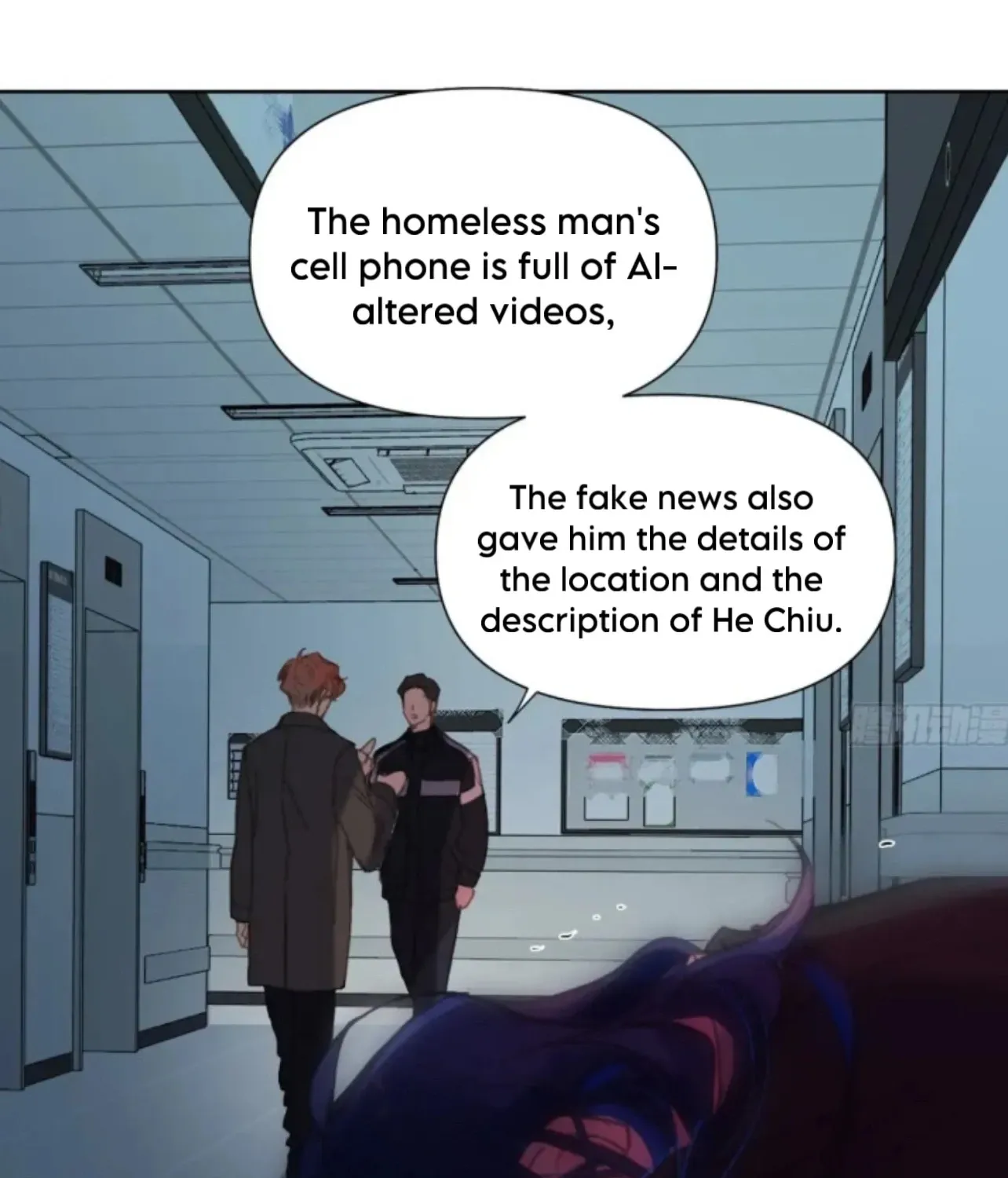 Read Unsound Relationship chapter 195 image 45 on Lezhin