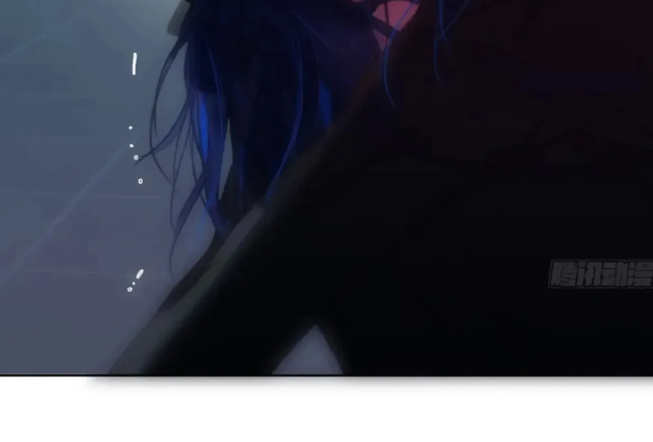 Read Unsound Relationship chapter 195 image 46 on Lezhin