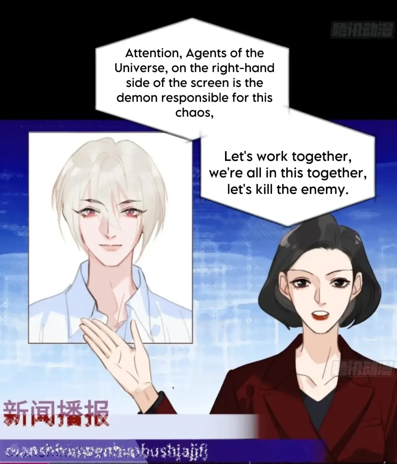Read Unsound Relationship chapter 195 image 49 on Lezhin