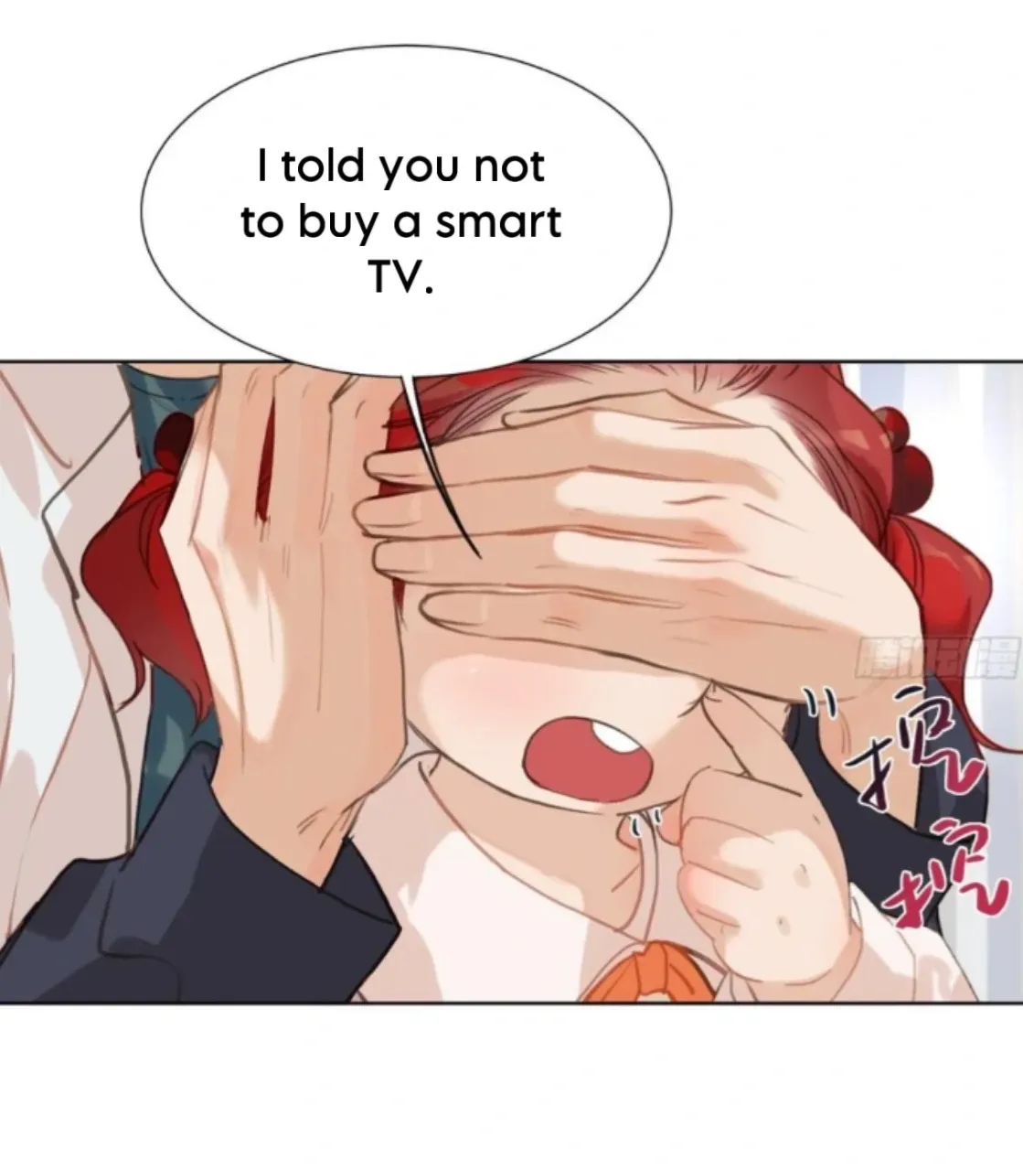 Read Unsound Relationship chapter 196 image 10 on Lezhin
