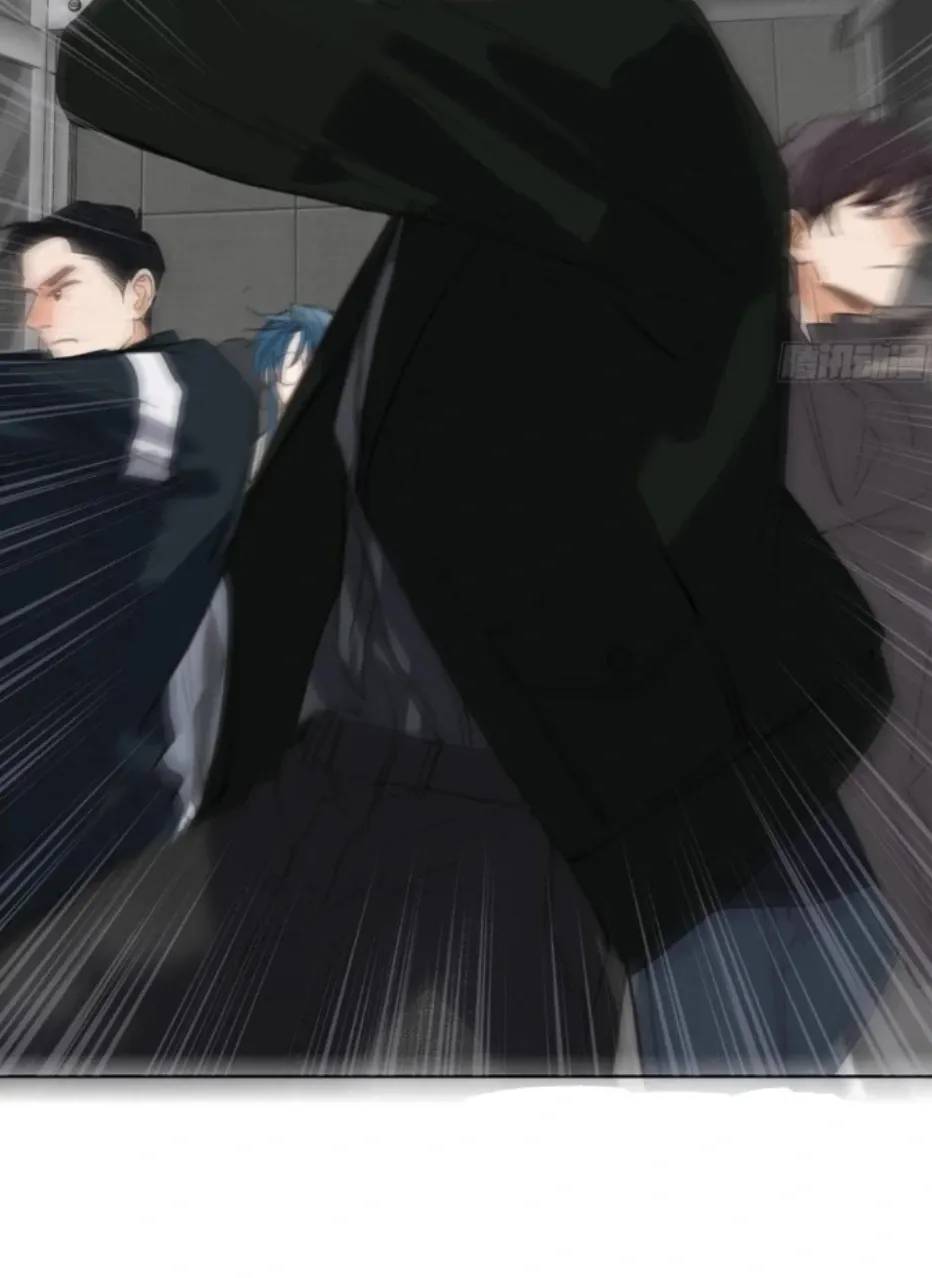 Read Unsound Relationship chapter 196 image 20 on Lezhin