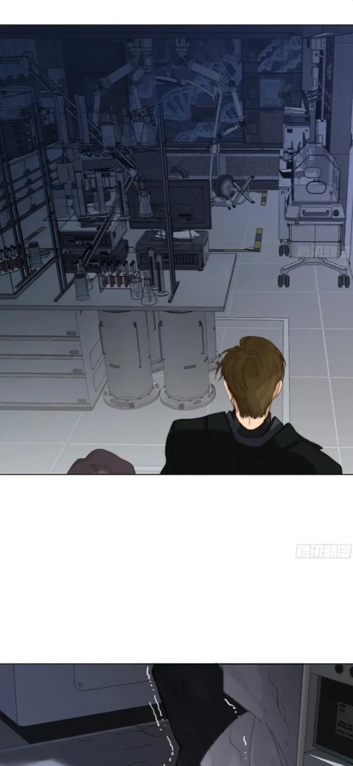 Read Unsound Relationship chapter 196 image 21 on Lezhin