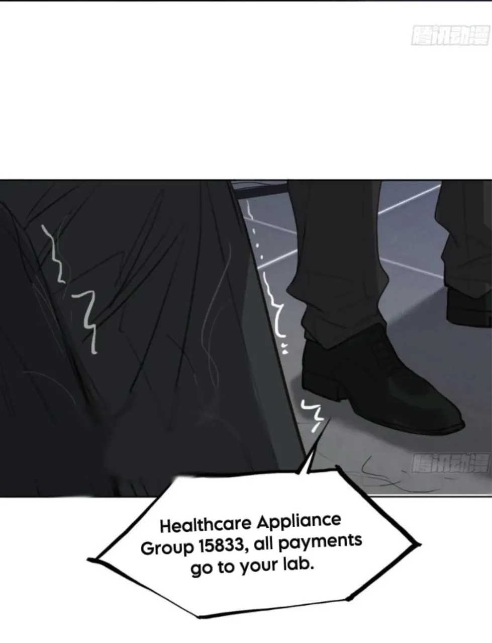 Read Unsound Relationship chapter 196 image 24 on Lezhin