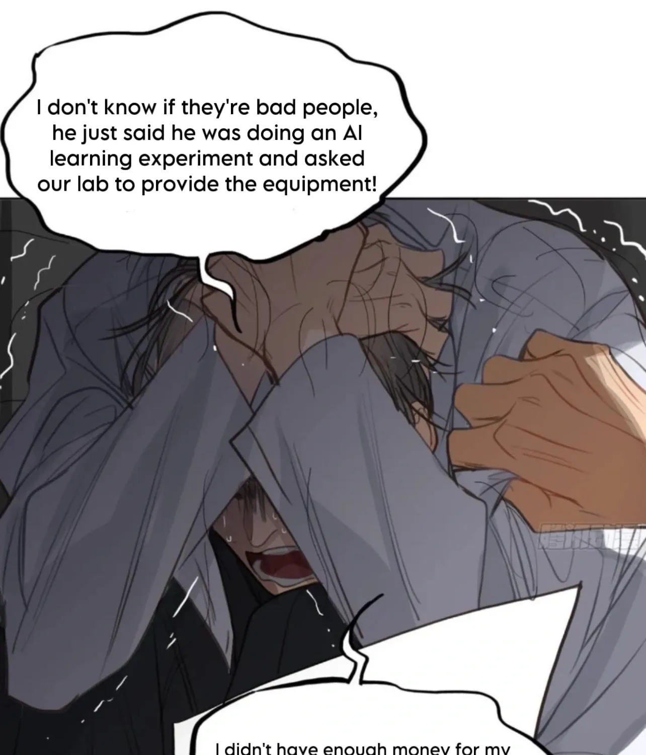 Read Unsound Relationship chapter 196 image 27 on Lezhin