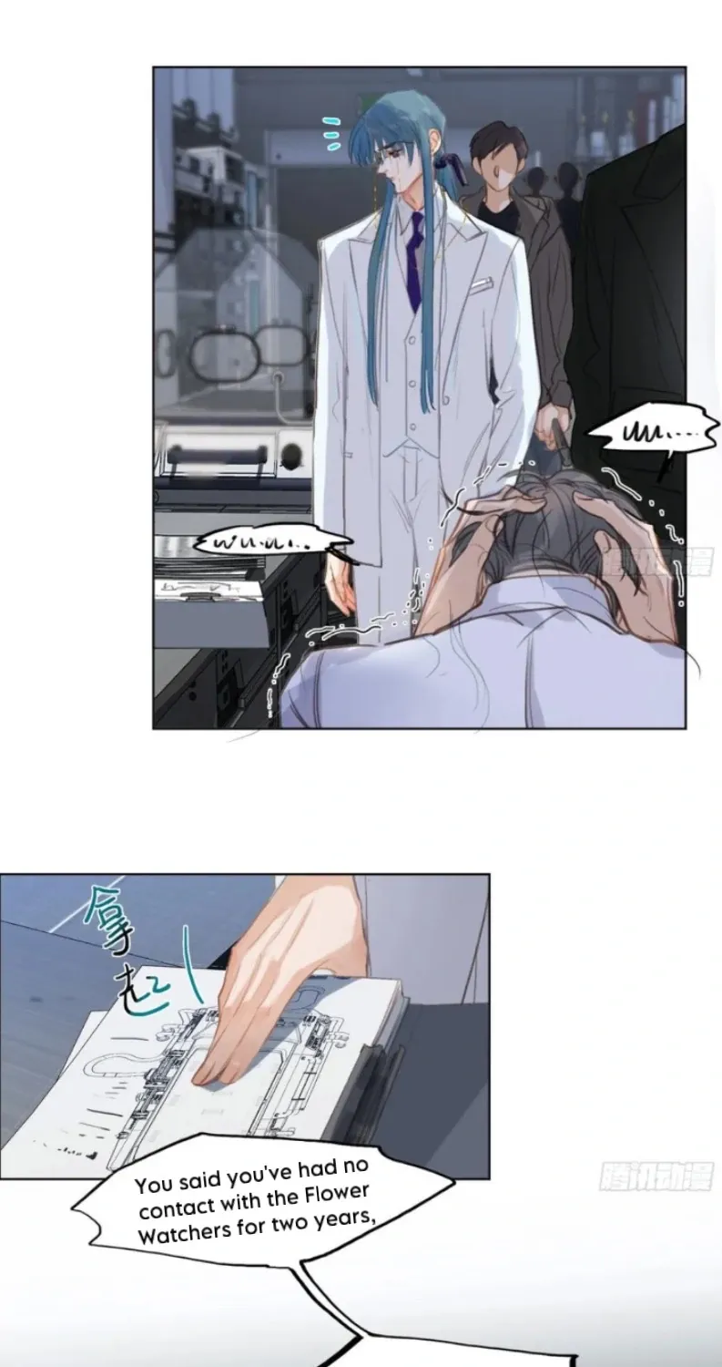 Read Unsound Relationship chapter 196 image 33 on Lezhin