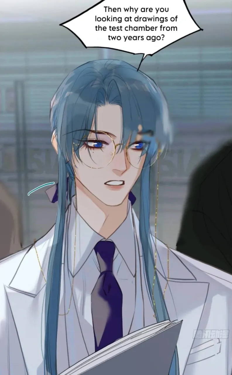 Read Unsound Relationship chapter 196 image 34 on Lezhin