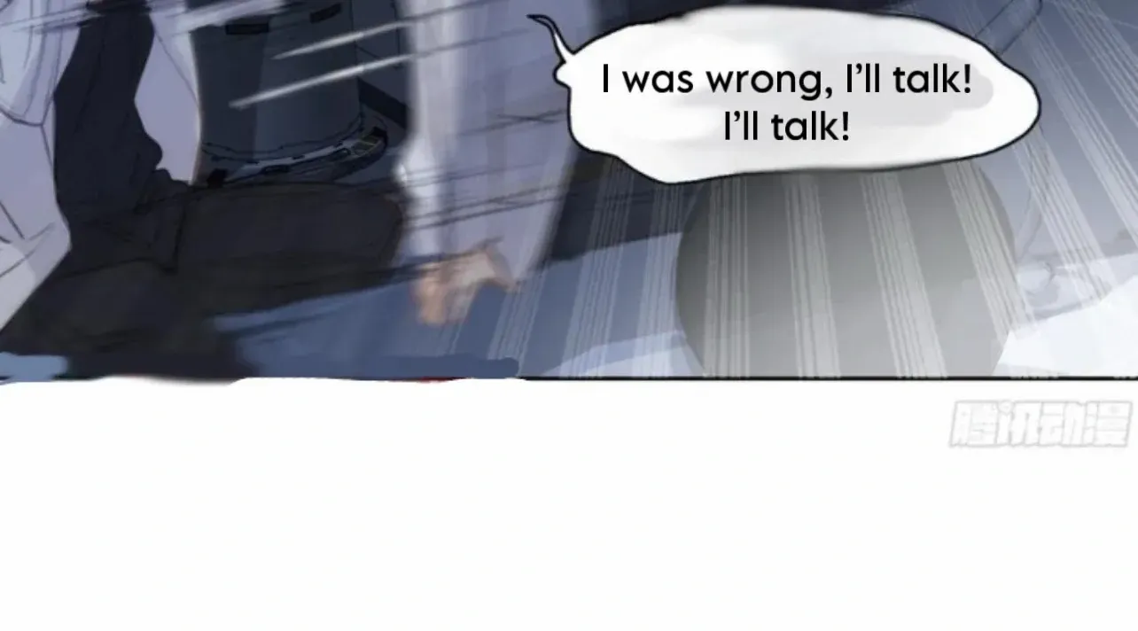 Read Unsound Relationship chapter 196 image 38 on Lezhin