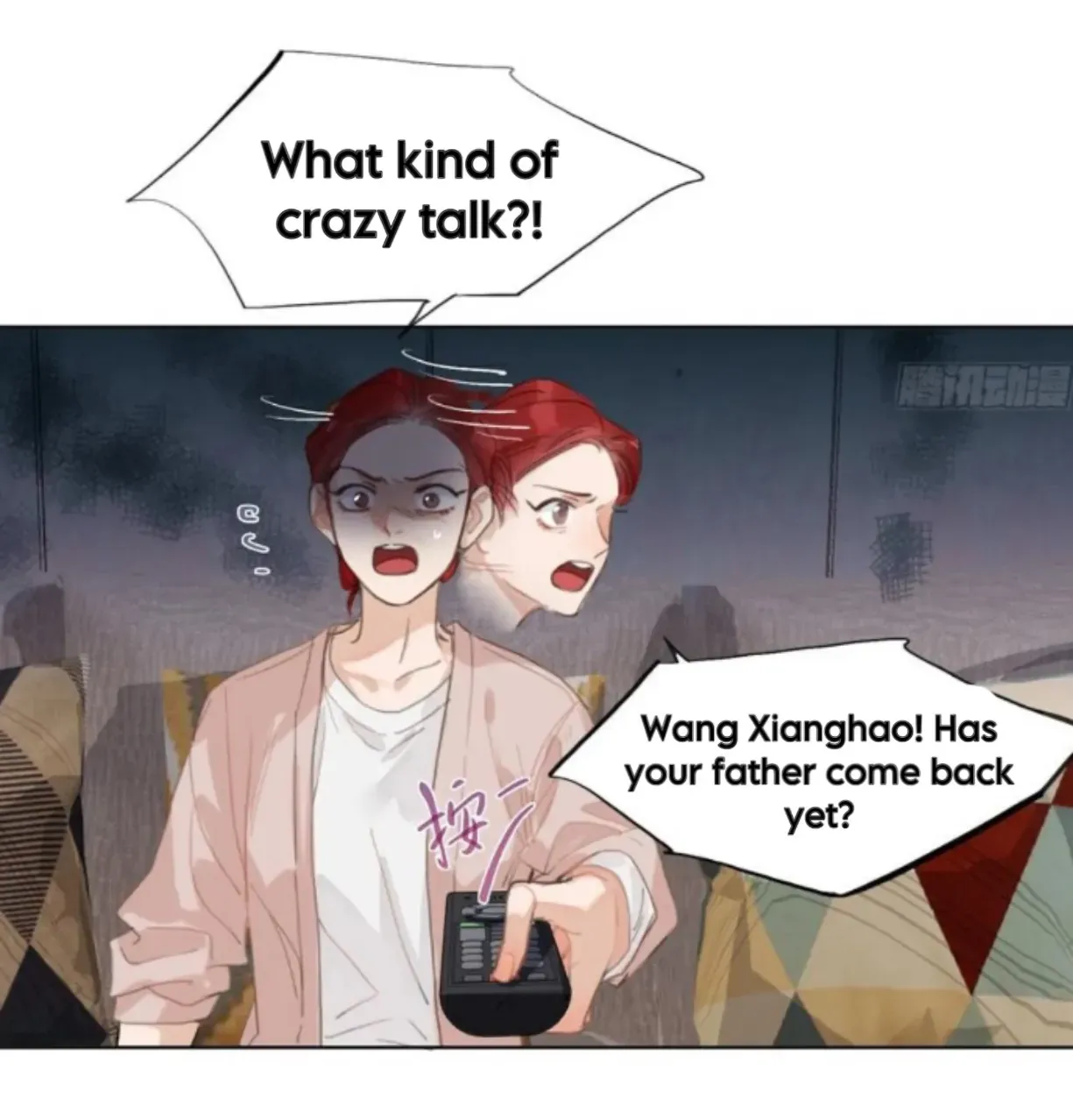 Read Unsound Relationship chapter 196 image 4 on Lezhin