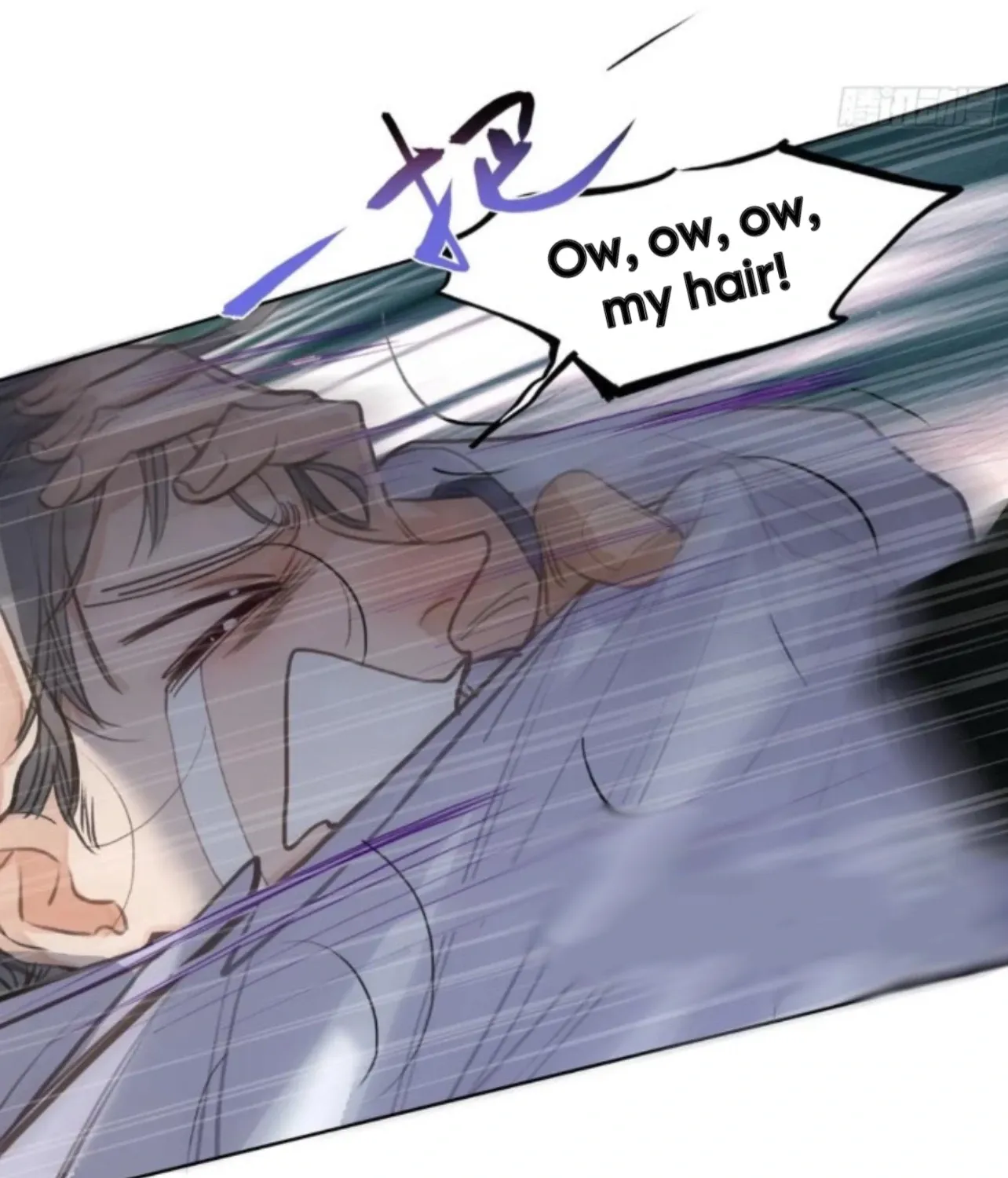 Read Unsound Relationship chapter 196 image 45 on Lezhin
