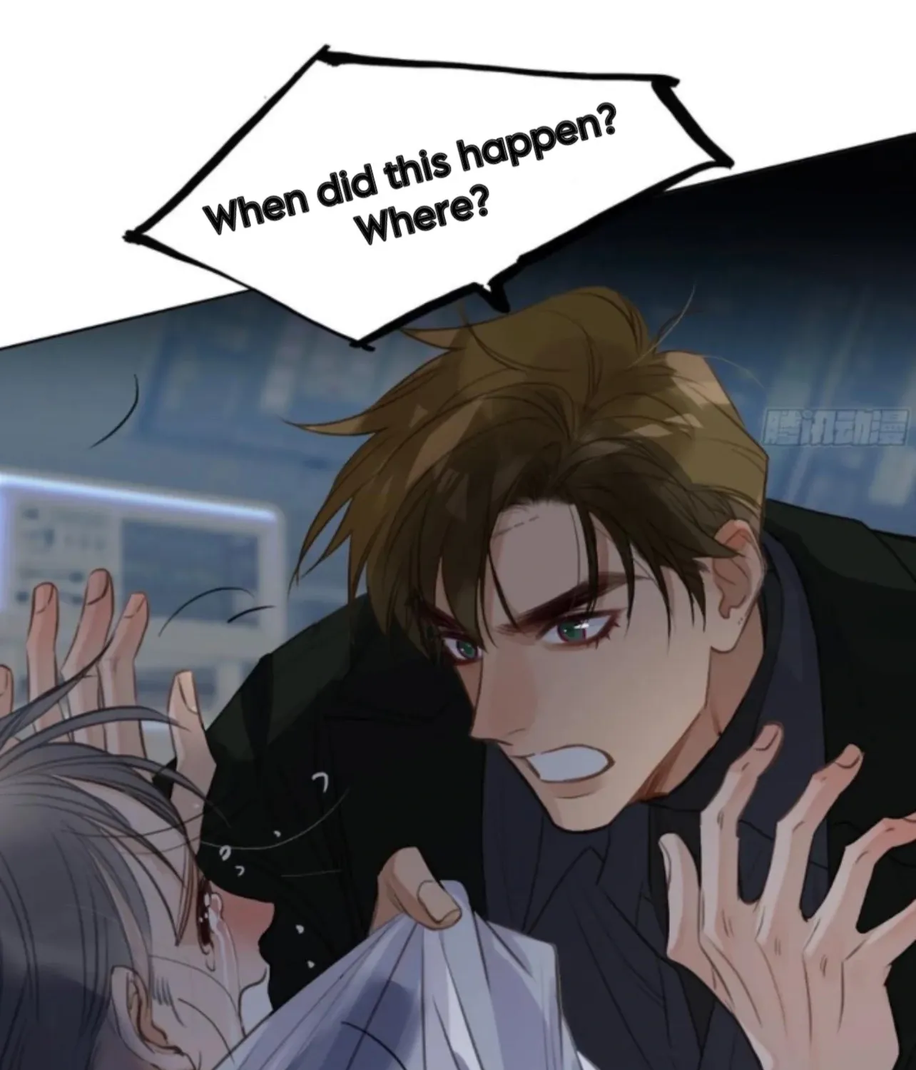 Read Unsound Relationship chapter 196 image 47 on Lezhin