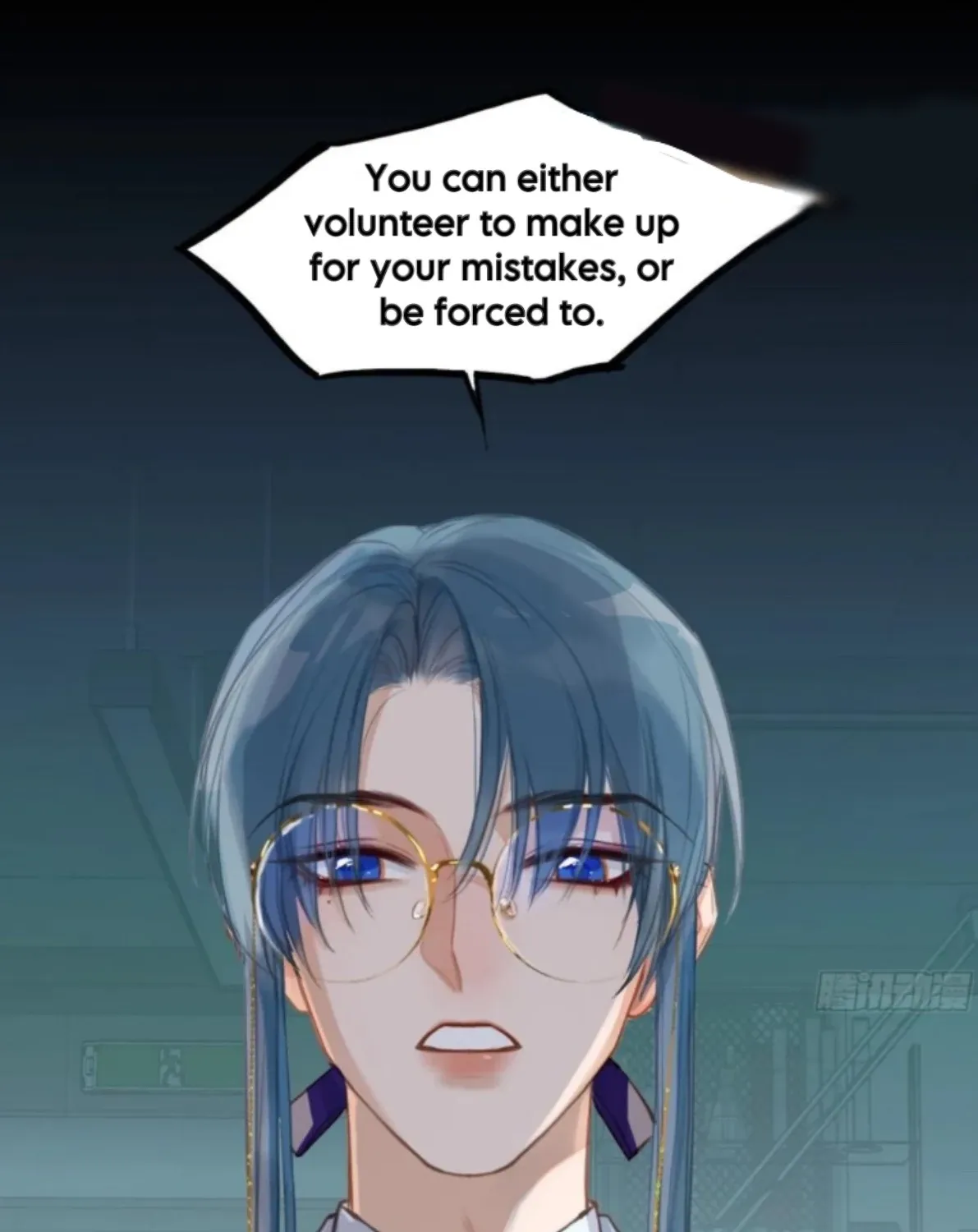 Read Unsound Relationship chapter 196 image 49 on Lezhin
