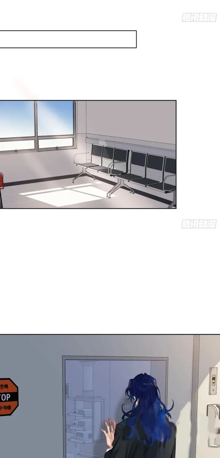 Read Unsound Relationship chapter 196 image 53 on Lezhin