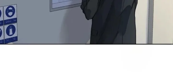 Read Unsound Relationship chapter 196 image 54 on Lezhin