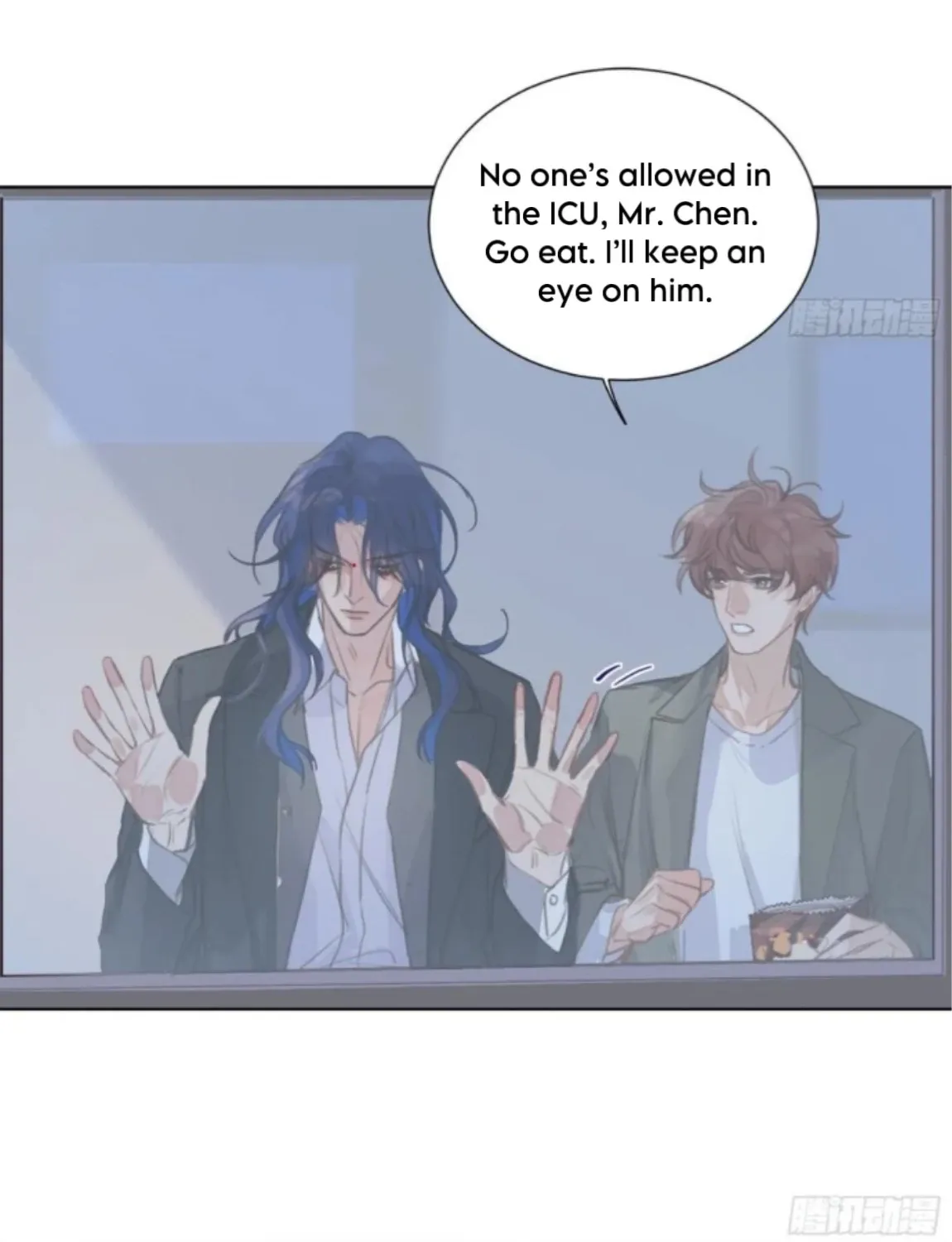 Read Unsound Relationship chapter 196 image 55 on Lezhin