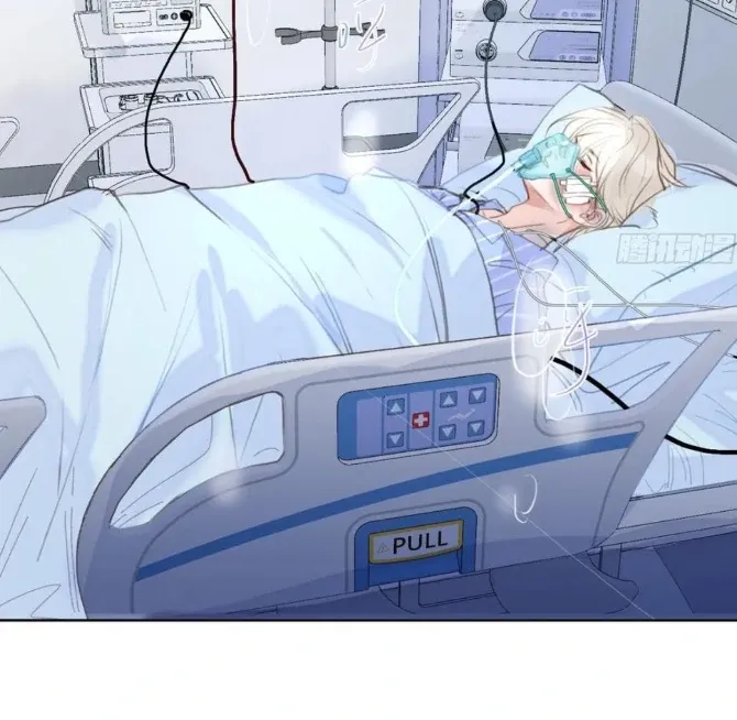 Read Unsound Relationship chapter 196 image 60 on Lezhin