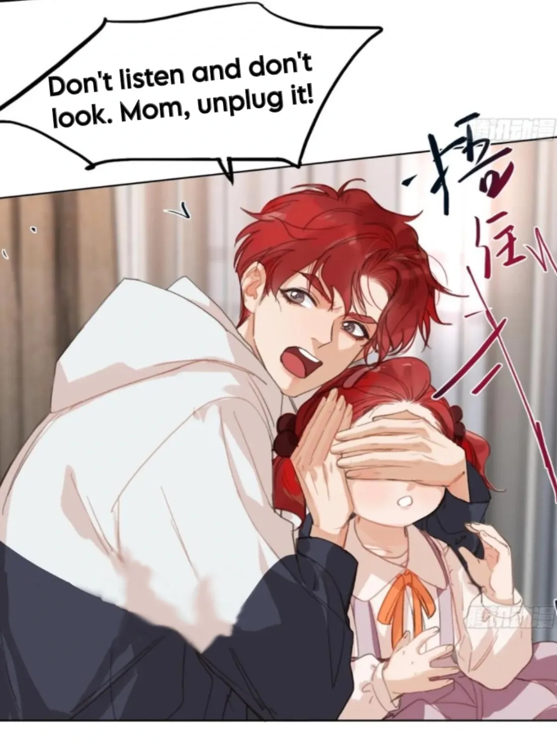 Read Unsound Relationship chapter 196 image 9 on Lezhin
