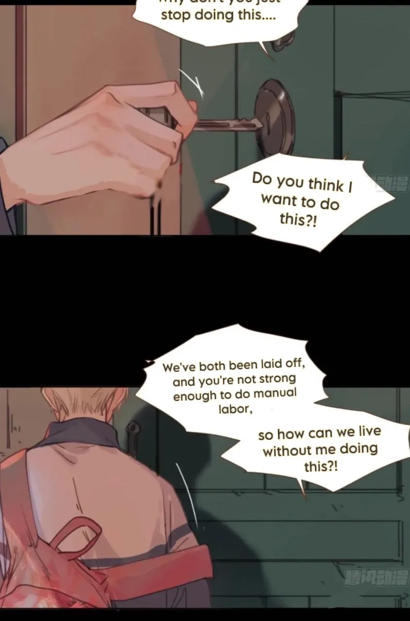 Read Unsound Relationship chapter 197 image 13 on Lezhin
