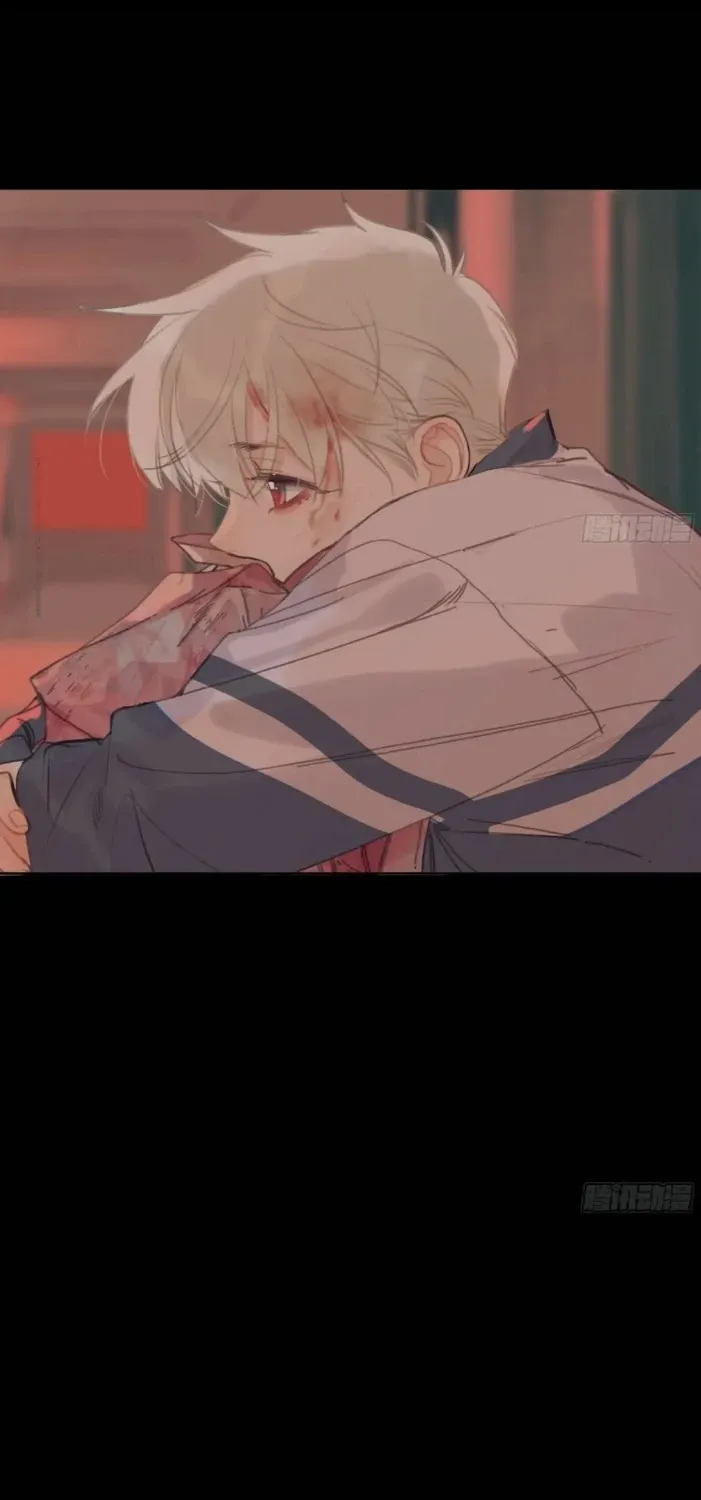 Read Unsound Relationship chapter 197 image 16 on Lezhin