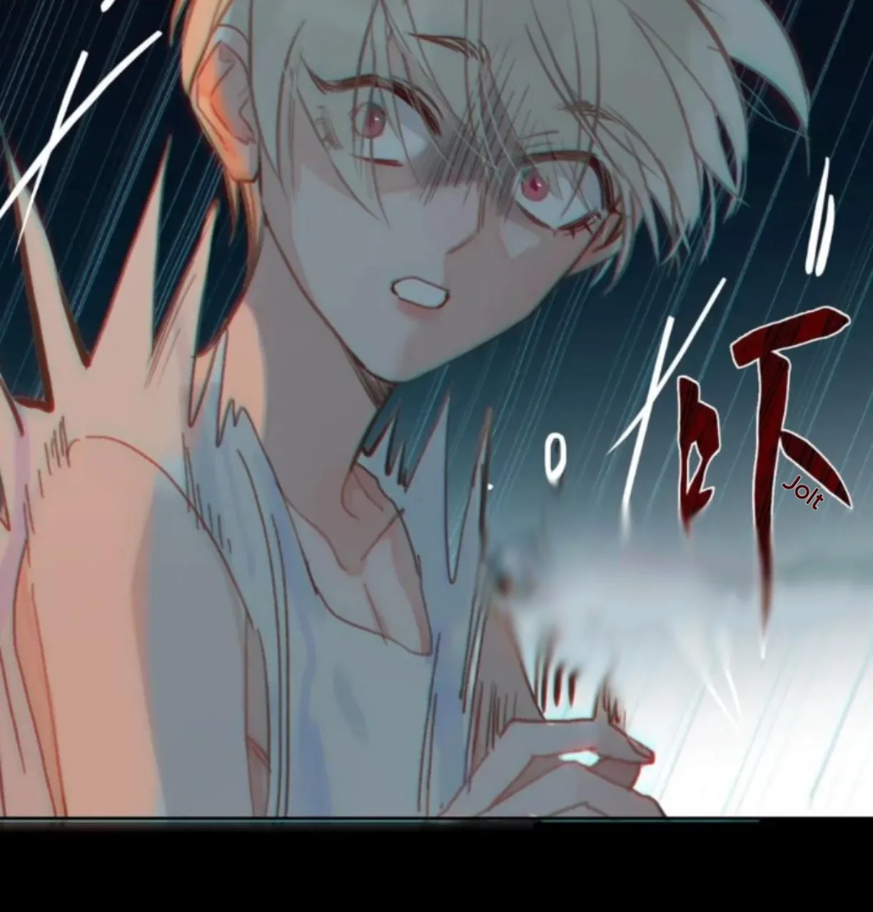 Read Unsound Relationship chapter 197 image 25 on Lezhin