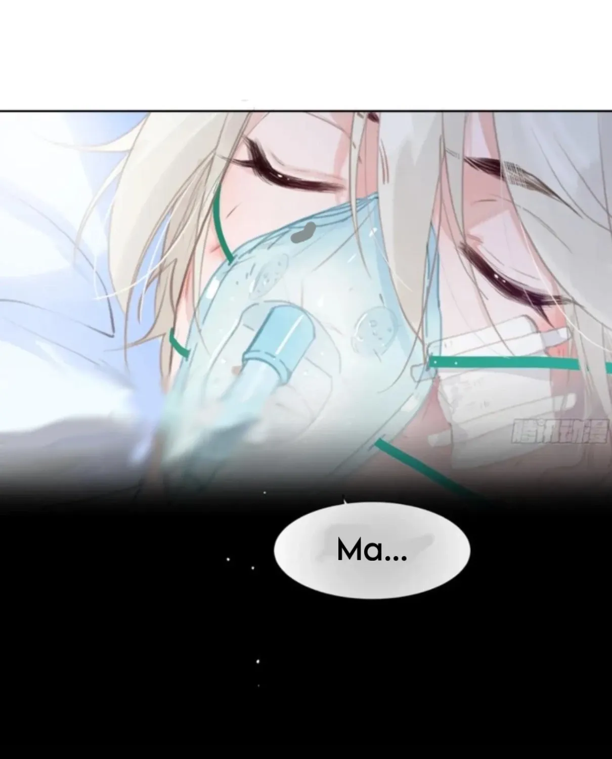 Read Unsound Relationship chapter 197 image 3 on Lezhin