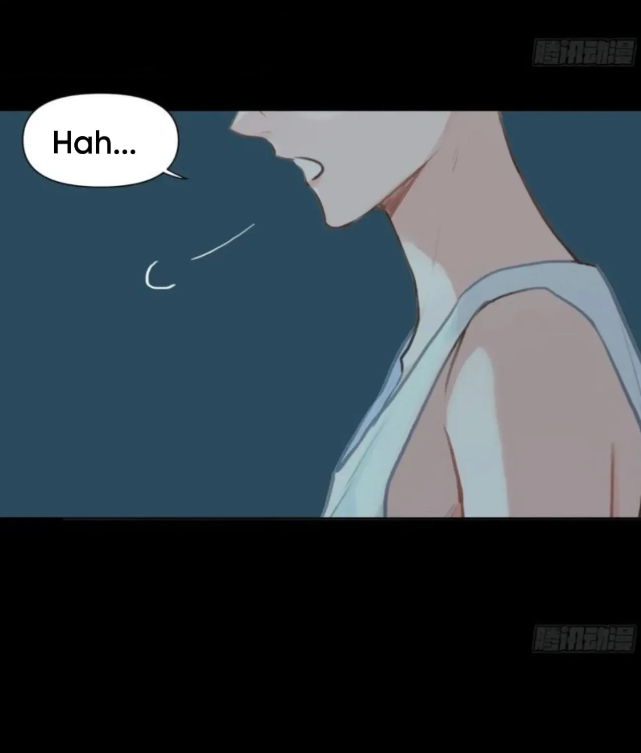 Read Unsound Relationship chapter 197 image 33 on Lezhin